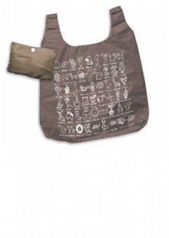 sac APE